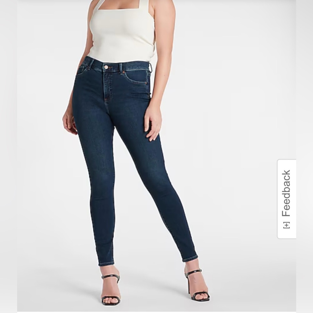 NWT express skinny jean size 6 long